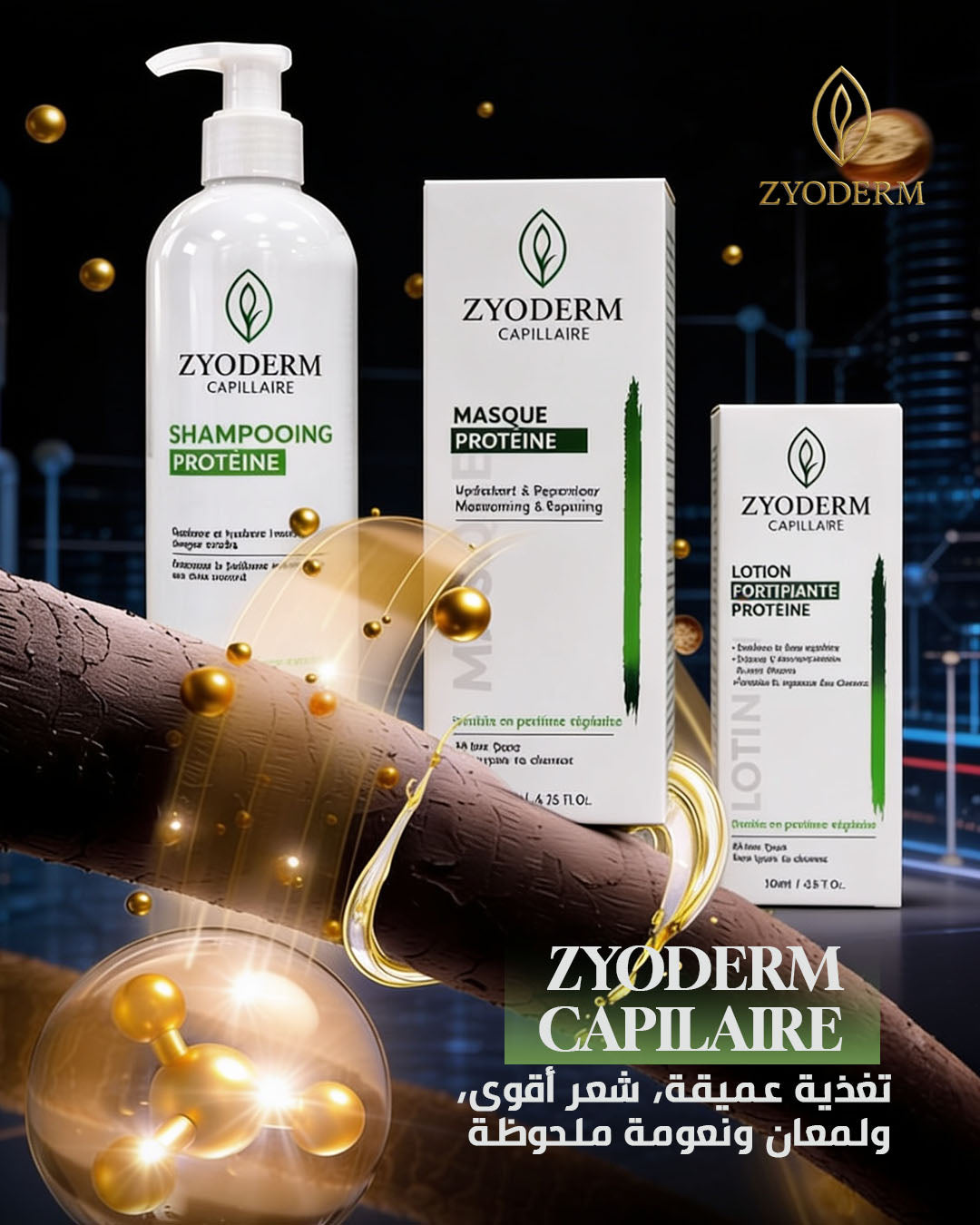 Pack Capilaire Zyoderm